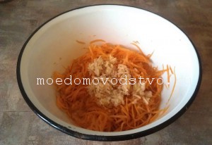 Салат а-ля морковь по-корейски 